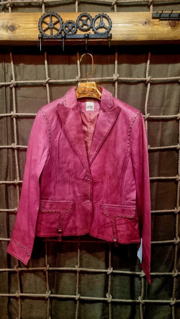 Куртка кожаная женская